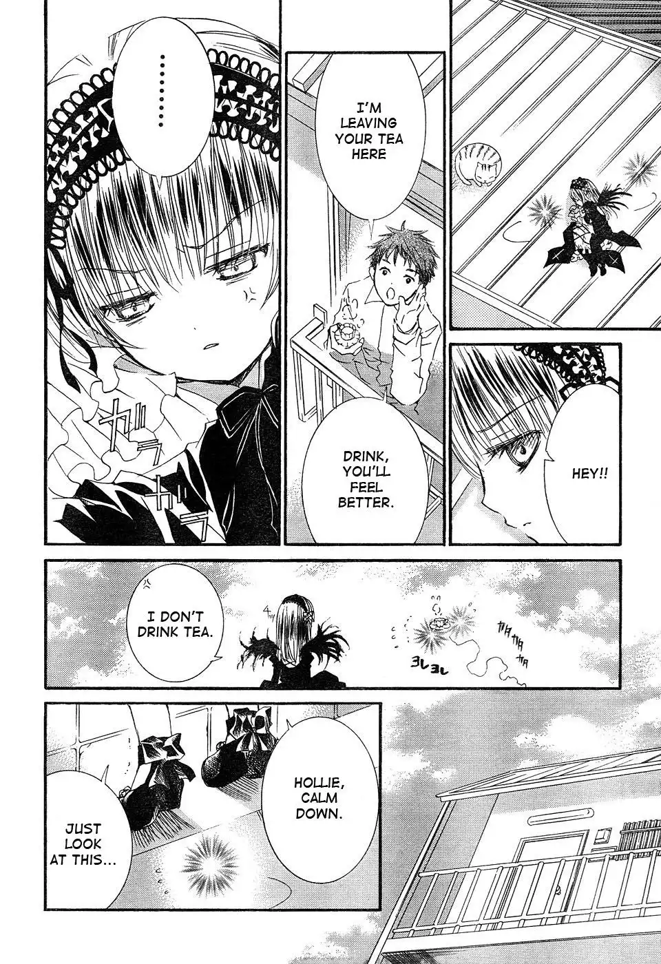 Rozen Maiden Chapter 33 13